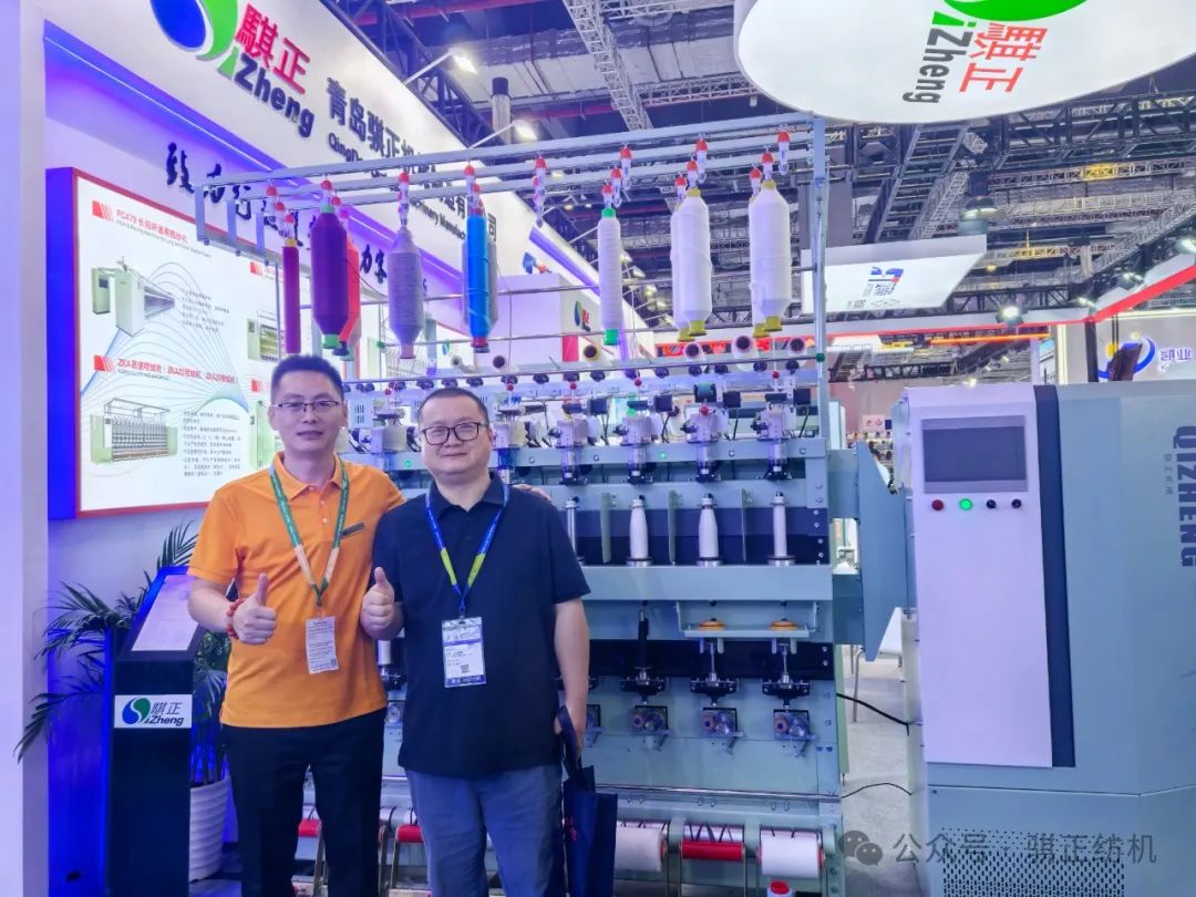 2024����H�����Cеչ